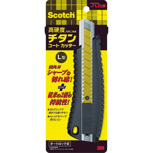 ３Ｍ　スコッチ　チタンコートカッターＰＲＯ　Ｌサイズ　オートロック式　TI-DLA　1 丁