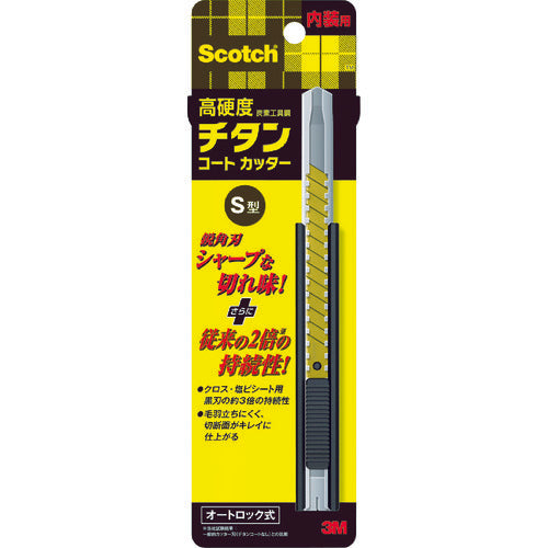 ３Ｍ　スコッチ　チタンコートカッターＰＲＯ　Ｓサイズ　内装用　TI-DSC　1 丁