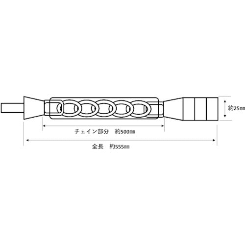 ニッサチェイン　３段フリーダイヤル錠　５００ｍｍ　（１個入）　S-36　1 個