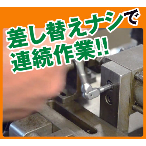 ＢＯＮＤＨＵＳ　ＨＥＸ　ＰＲＯ　ピボットヘッド六角レンチ　５／３２インチ　88009　1 本