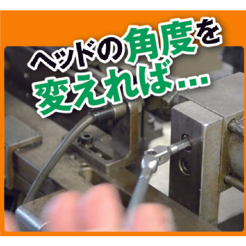 ＢＯＮＤＨＵＳ　ＨＥＸ　ＰＲＯ　ピボットヘッド六角レンチ　４ｍｍ　88060　1 本