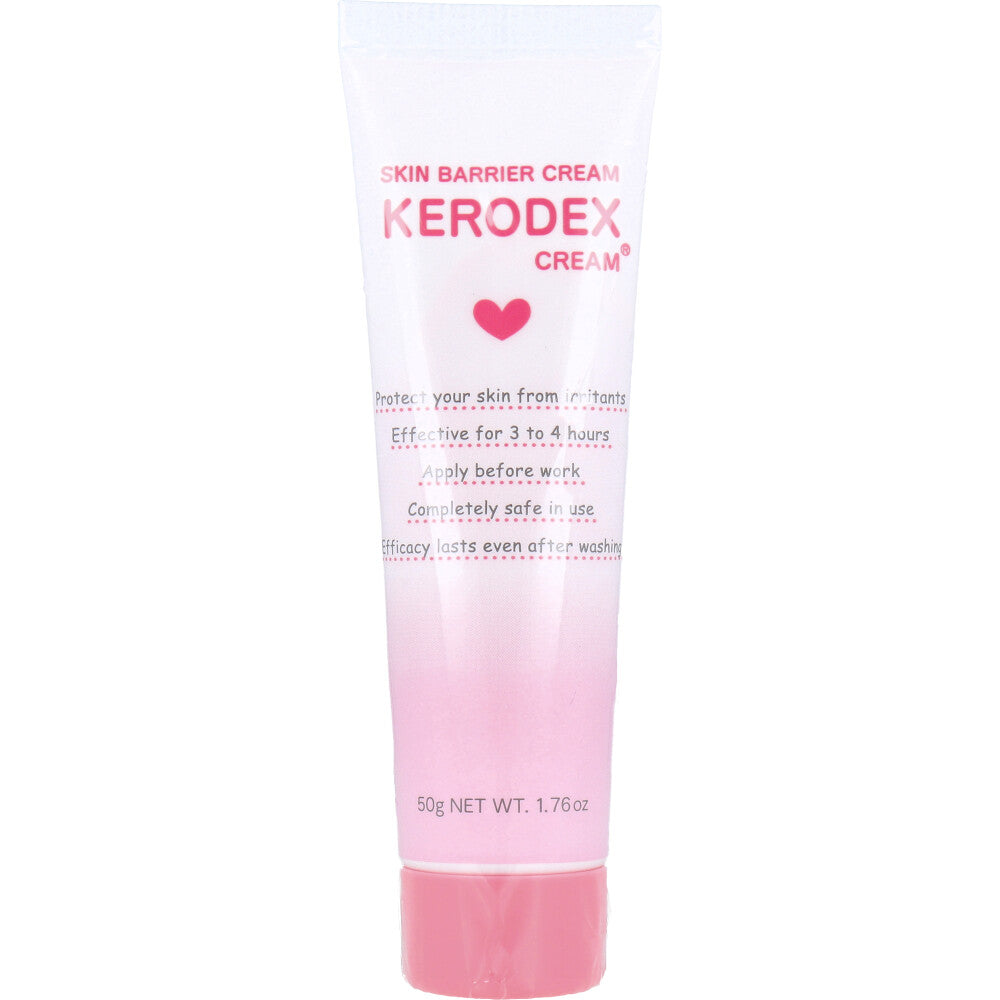 ケロデックス クリーム 50g 1 個