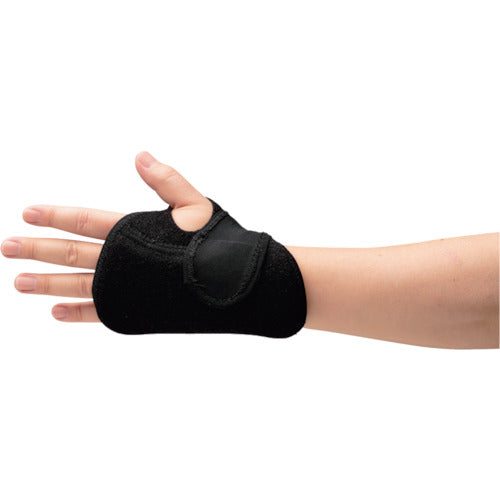 Midori Safety Hand Guard AG9000 1 piece