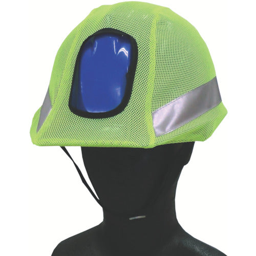 COVERWORK Reflective/Fluorescent Mesh Helmet Cover Fluorescent Green FT-GS-30 1 Piece