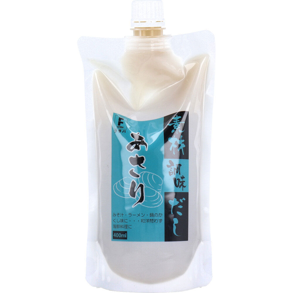 ※素材調味だし あさり 400mL 1 個