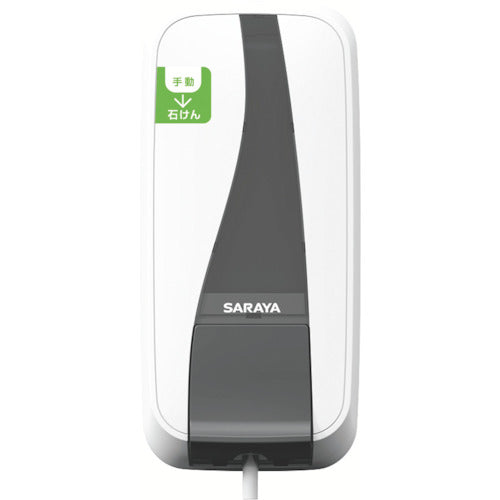 Saraya Push-type Dispenser MD-450-GL 41877 1 pc