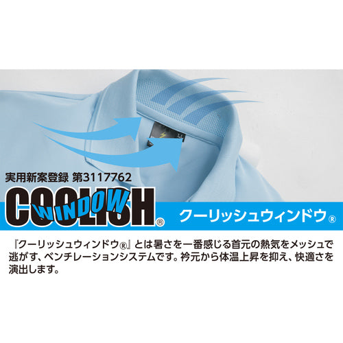 COCOS Antistatic, Anti-transparency, Deodorizing Long Sleeve Polo Shirt 6 Blue L AS-258-6-L 1 pc