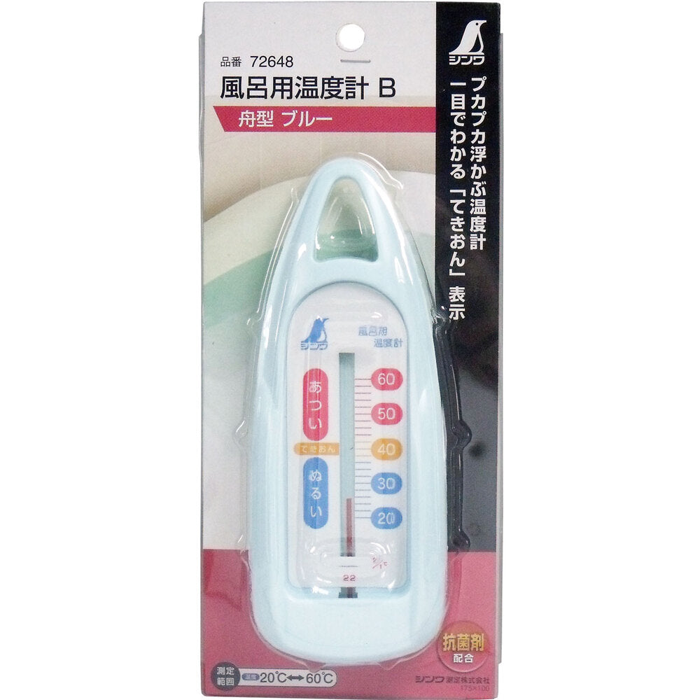 Bath thermometer B boat type blue 1 piece