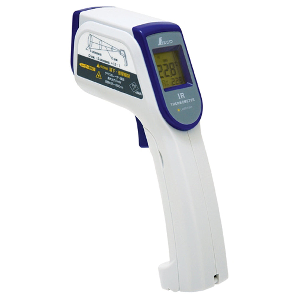 Radiation thermometer B Non-contact thermometer with laser point function 1 piece