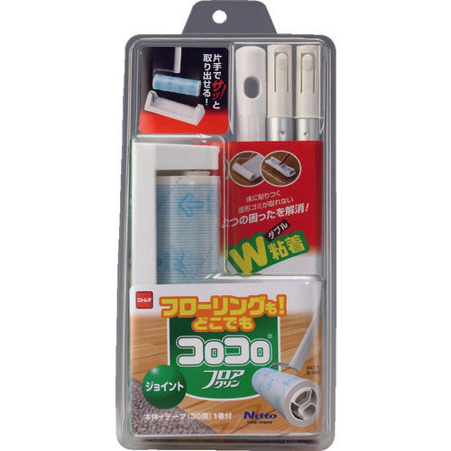 Nitto Corocoro Floor Cleaning Joint Tray C4822 1 pc