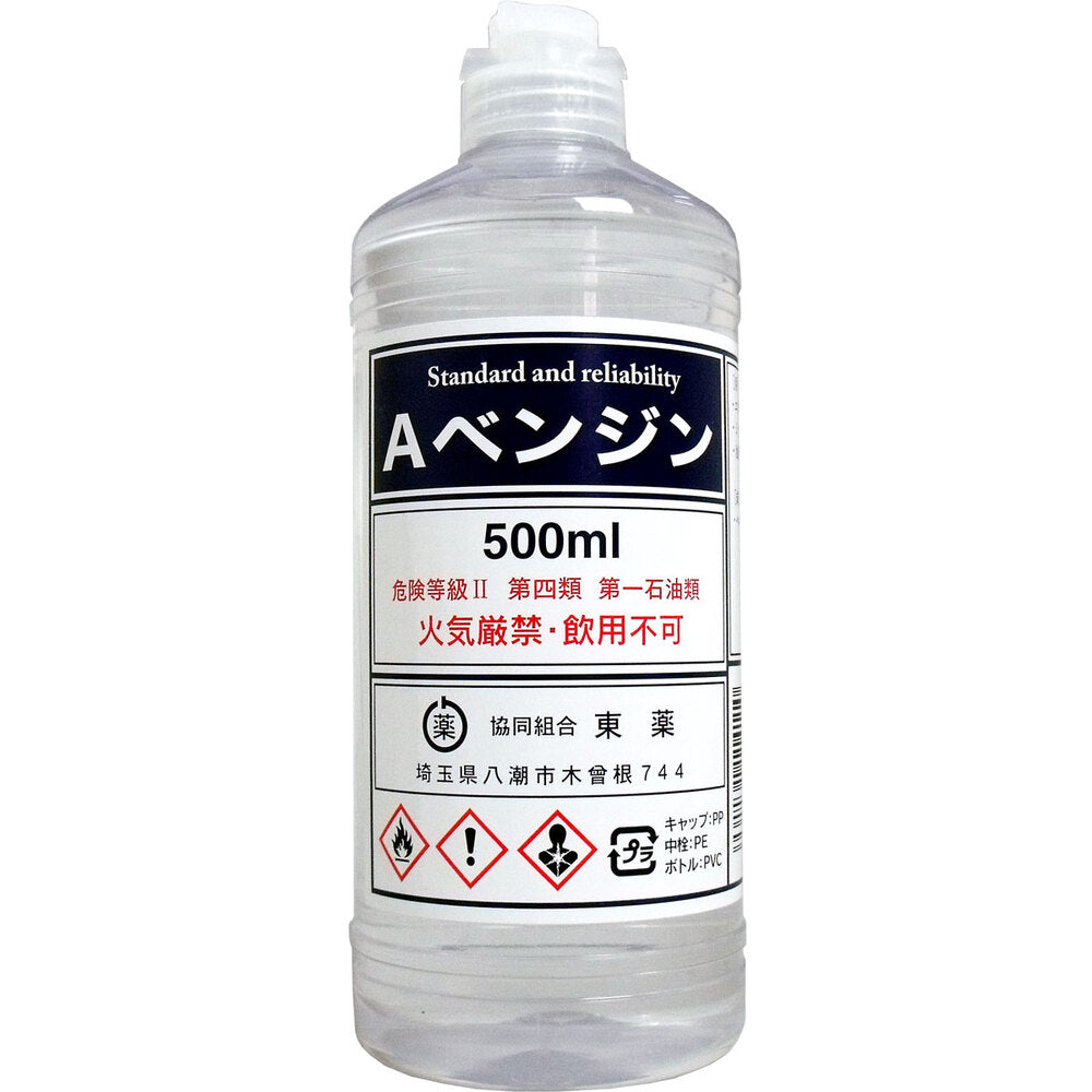 Aベンジン 500mL 1 個