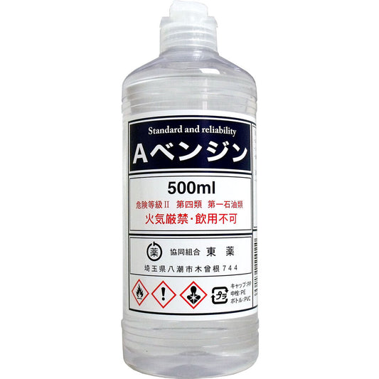 Aベンジン 500mL 1 個