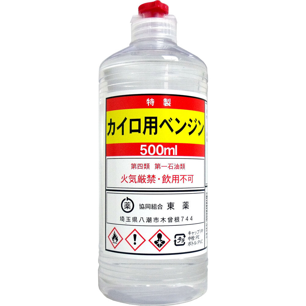 Special benzine for hand warmers 500mL x 1