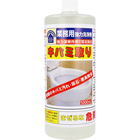상업용 강력한 세정제 키바미 제거 1000mL 1개
