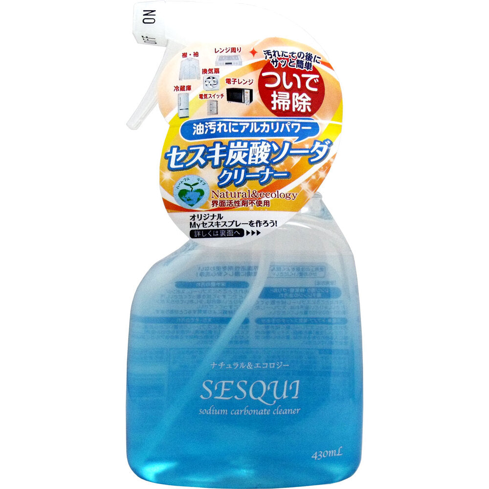 【アウトレット】セスキ炭酸ソーダクリーナー 430mL 1 個