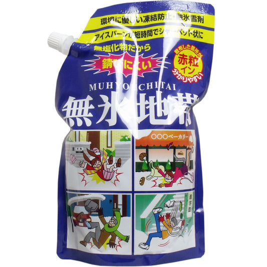 【アウトレット】無氷地帯 凍結防止・熔氷雪剤 赤粒イン 1Kg 1 個