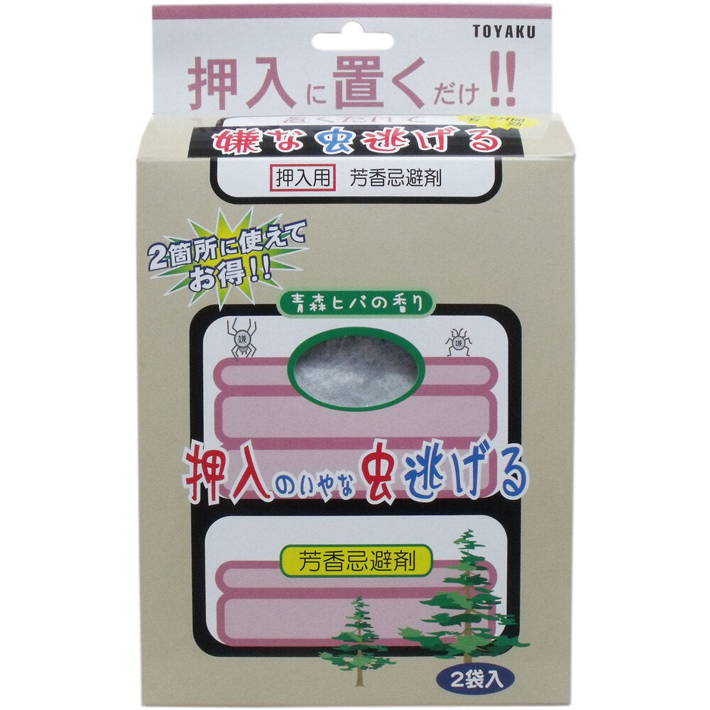 置くだけで嫌な虫逃げる 押入れ用 青森ヒバの香り 50g×2袋入 1 個