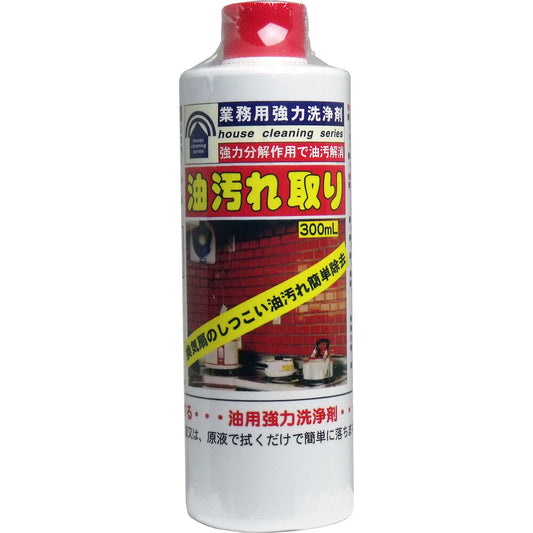 【アウトレット】業務用強力洗浄剤 油汚れ取り 300mL 1 個