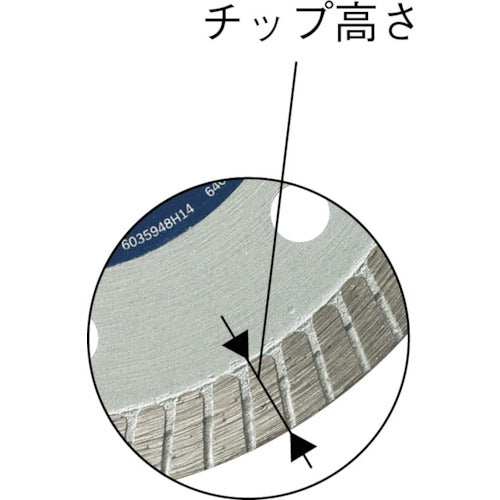 ボッシュ　ダイヤモンドホイールＶシリーズ　ＤＷ１０５ＰＶ　DW-105PV　1 枚