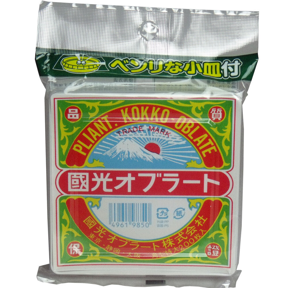 *Kunimitsu Oblate Square Extra Large 200 pieces 1 unit