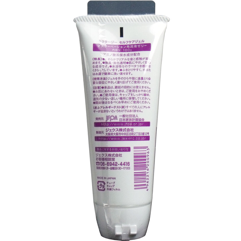 닥터지 셀프 케어 젤 남성용 100g 1개