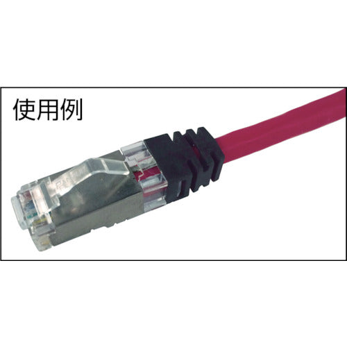 PANDUIT 차폐형 모듈러 플러그 LAN 커넥터 카테고리 6 100개 포함 SPS688-C SPS688-C 1봉