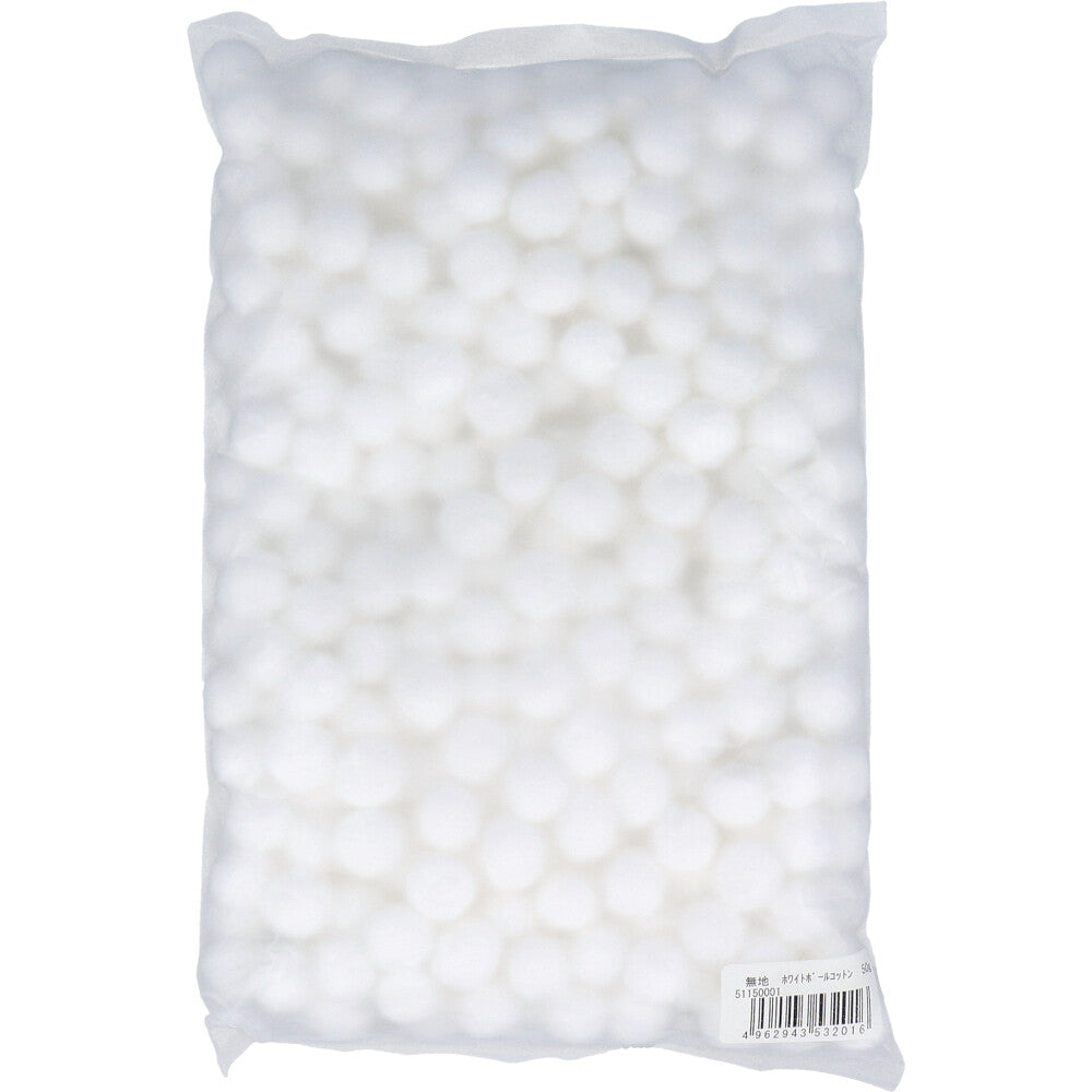 Plain white ball cotton 50g 1 piece