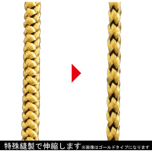 Fujiya Safety Rope Fabric Safety Cord (5kg Type, Gold) FSC-5GD 1 pc