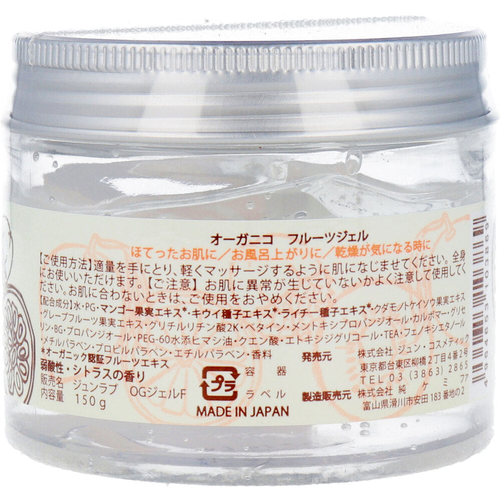 Junlove Organico Fruit Gel 150g 1 piece