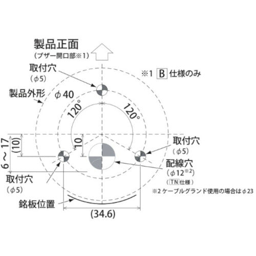 パトライト　ＬＡ６型積層情報表示灯Φ６０　直付け・端子台・ブザーあり　LA6-3DTNWB-RYG　1 台