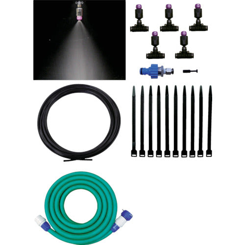 이케우치 미스트 분무 키트 COOLKIT-A(수도 직압 타입) COOLKIT-A 1대