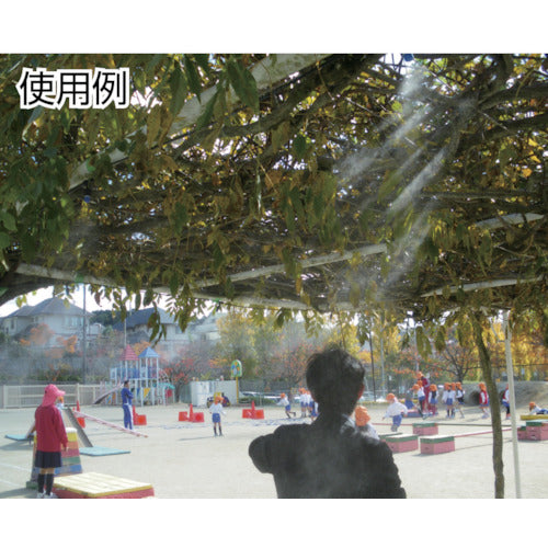 이케우치 미스트 분무 키트 COOLKIT-A(수도 직압 타입) COOLKIT-A 1대