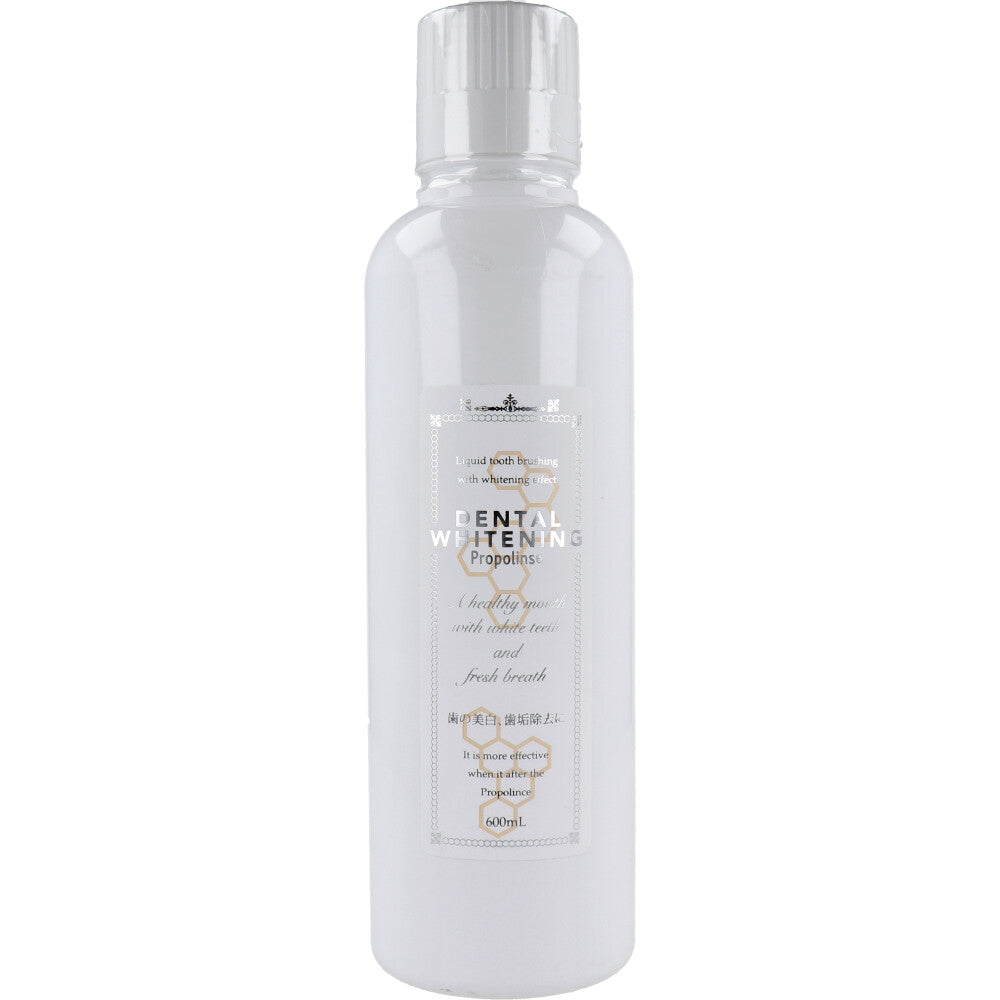 プロポリンス デンタルホワイトニング 液体はみがき 600mL 1 個
