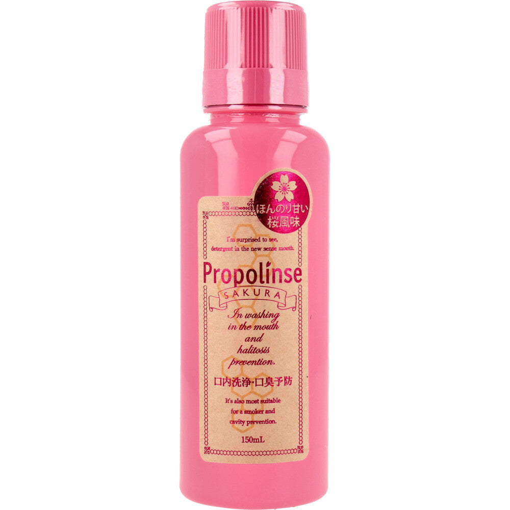 프로포린스 사쿠라 마우스 워시 세구액 살짝 달콤한 벚꽃 맛 150mL 1개