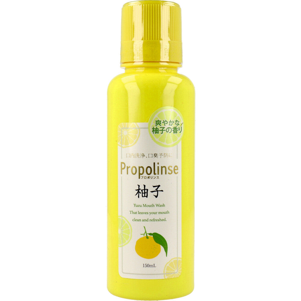 Propolinse Yuzu Mouthwash, Refreshing Yuzu Scent, 150mL, 1 pc