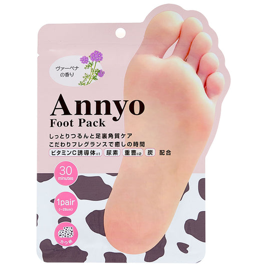 [9月26日まで特価]Annyo フットパック カウ柄 ヴァーベナの香り 20mL×2 (1回分) 1 個