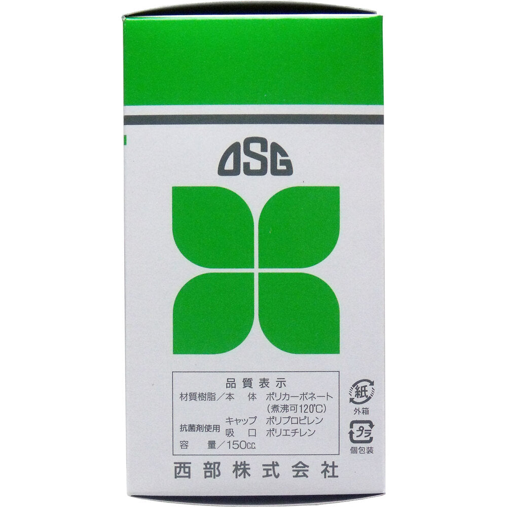 약초기 폴리카보네이트 브러쉬, 흡구 부착 150cc 1개