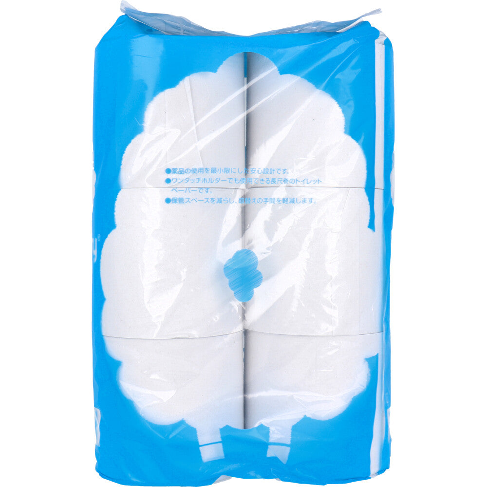 Toilet paper coreless merry single 200m x 6 rolls 1 piece