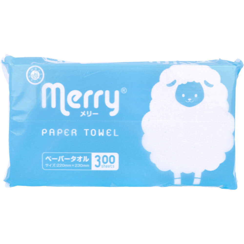 Paper Towels Merry Towel 300 sheets 1 unit