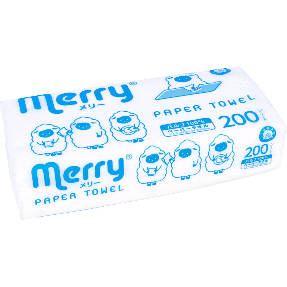 Paper Towel Merry Towel Pulp 200 sheets 1 piece