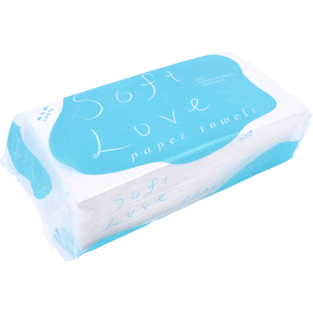 Paper Towels Soft Love Towels Embossed 200 sheets 1 piece