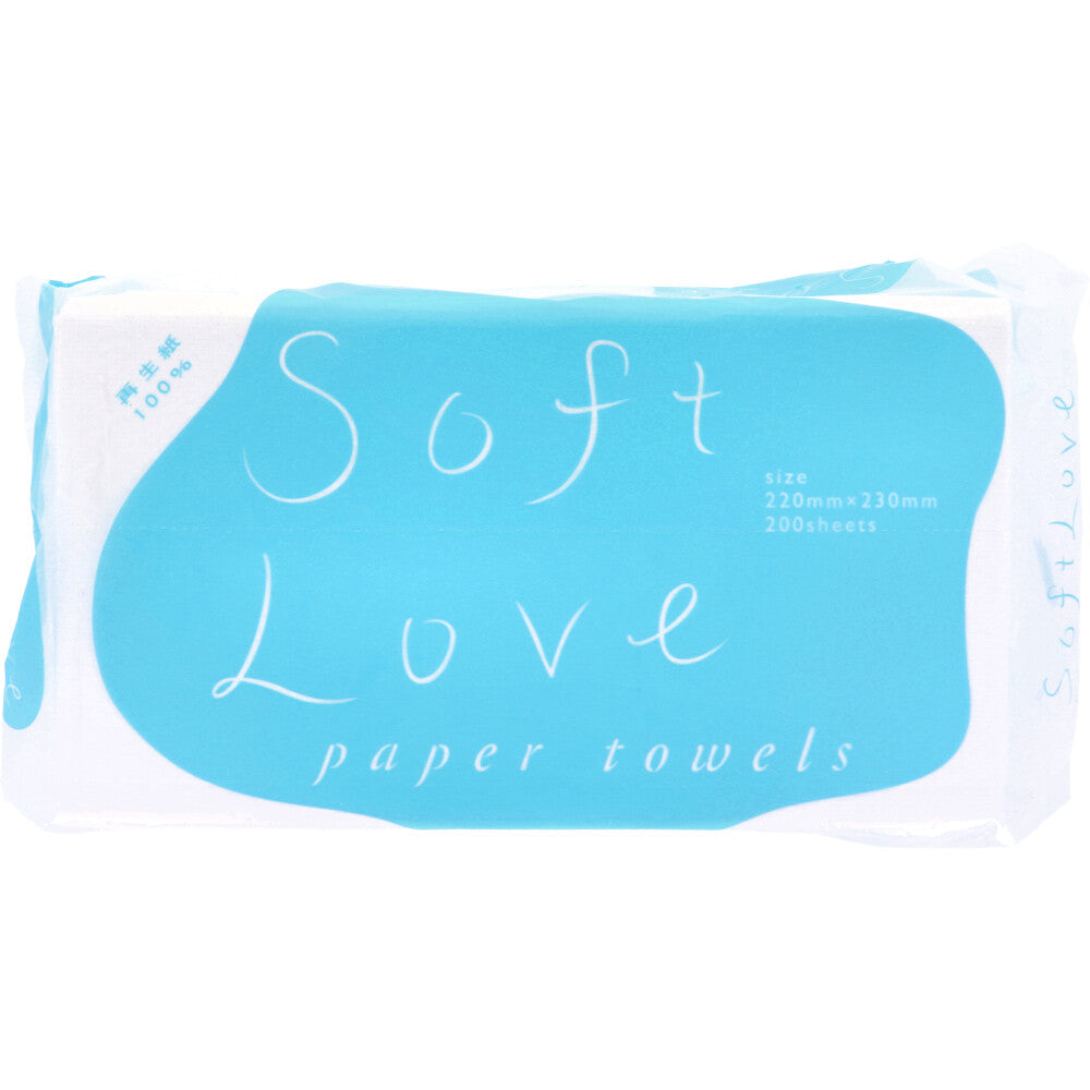 Paper Towels Soft Love Towels Embossed 200 sheets 1 piece