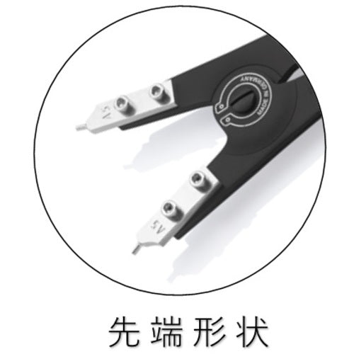 KNIPEX 252-400mm 축용 스냅 링 플라이어 4610-A6 1 丁