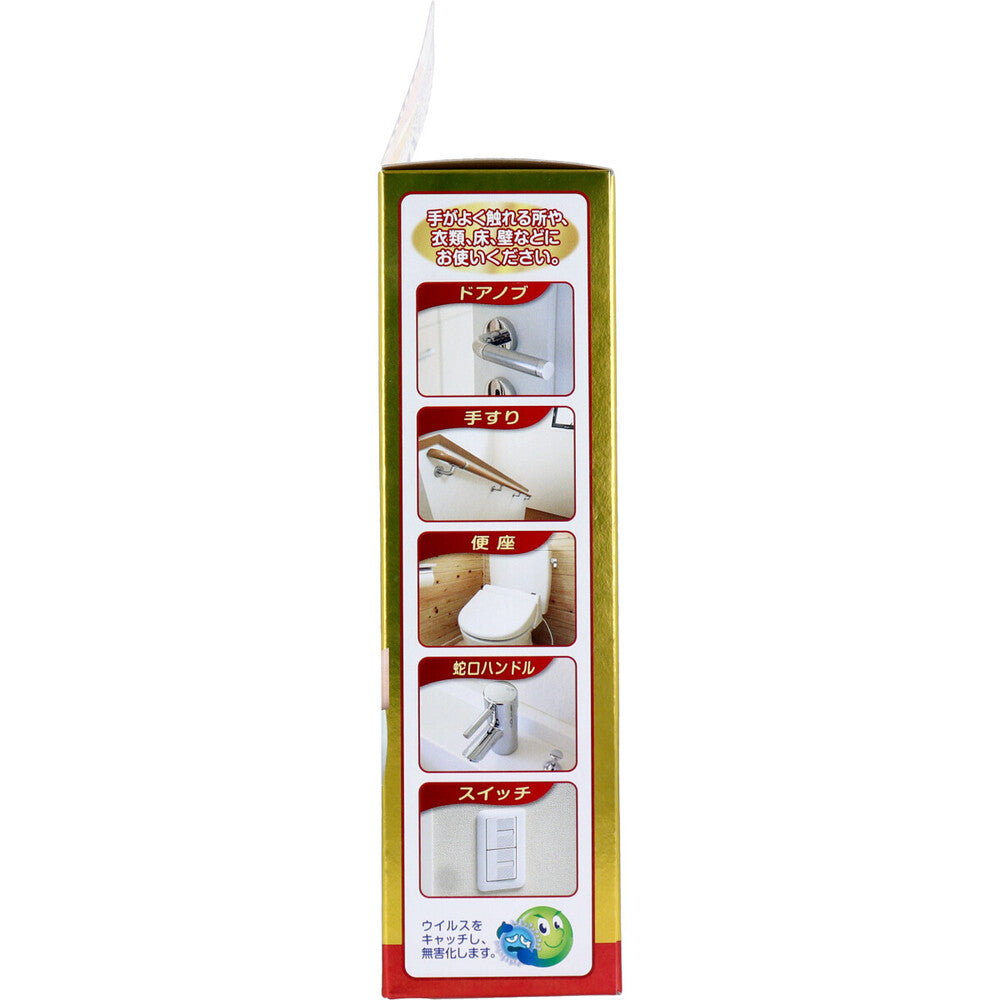 인프클린 바이러스 백신 스프레이 250mL 1개