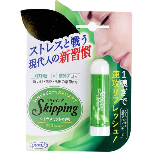 Skipping Citrus Mint Scent 1 piece 1 piece