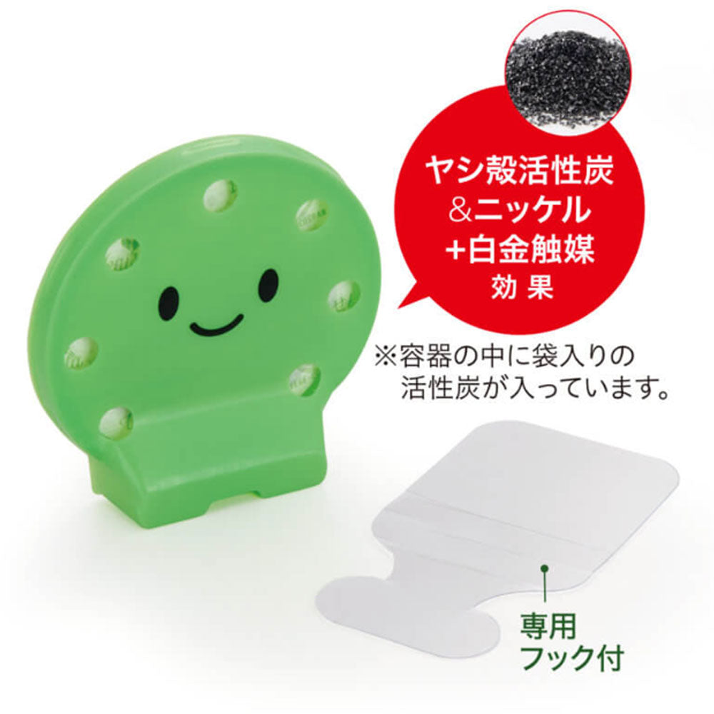 코짓 베지스타 베지코코 짱 1개