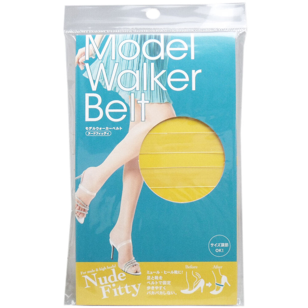 モデルウォーカーベルト ヌードフィッティ 2本入 1 個