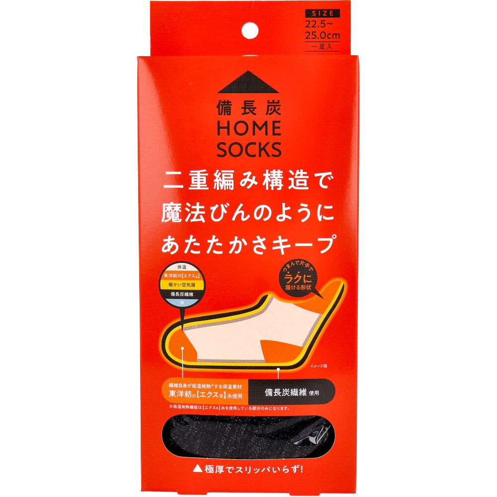 Cojit Binchotan Home Socks 22.5-25cm 1 pair 1 piece