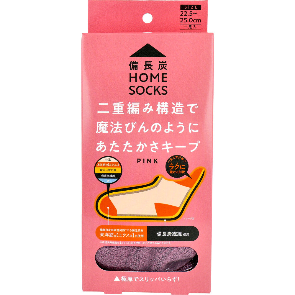 Cojit Binchotan Home Socks, Pink, 22.5-25cm, 1 pair, 1 piece