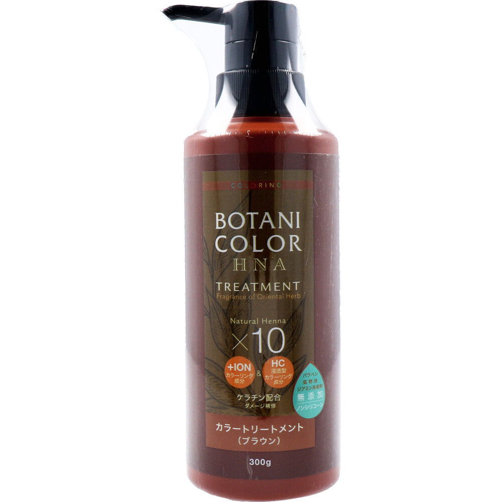 Motto Botanical Color Treatment (with Henna) Brown Pump Type 300g 1 piece